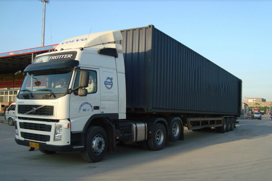 食材一站式配送