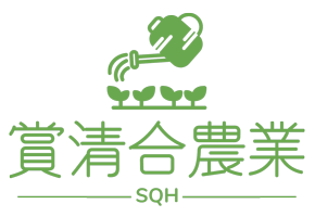 赏清合农业集团有限公司 